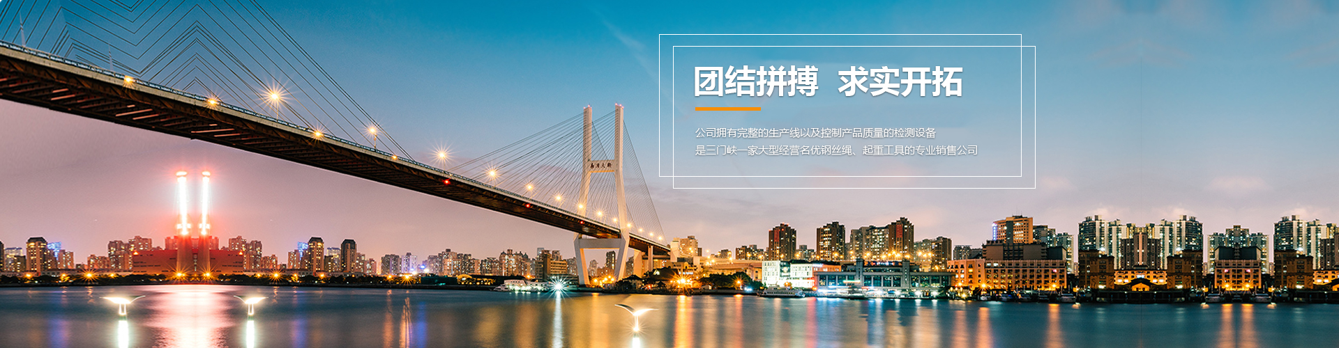 品牌傳播 BRANDING